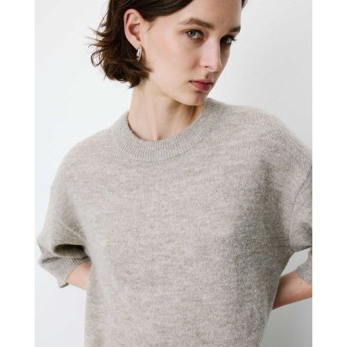 Grace & Mila trui Beige